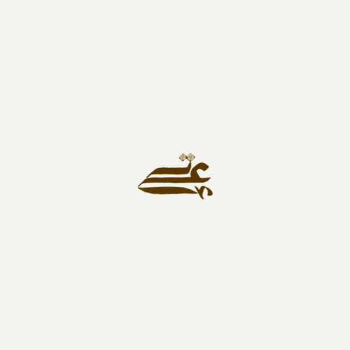 sketch of the triple Arabic letter necklace in 18-karat gold with two natural diamonds.